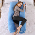 Almohada de lactancia de alta calidad y almohada de embarazo y maternidad u